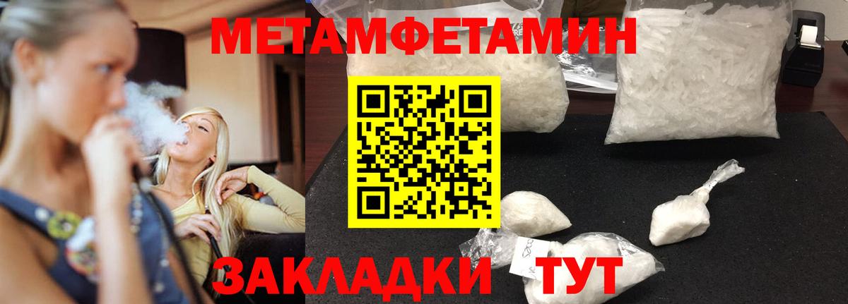 Улан-Удэ  АМФ  Вход с VPN  АМФ Premium 