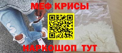 кокаин премиум Будённовск
