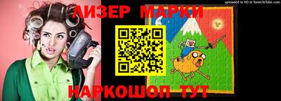 кокаин премиум Будённовск