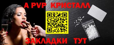 бутират Бузулук