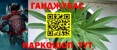 кокаин премиум Будённовск