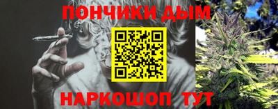кокаин премиум Будённовск