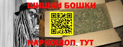 герыч Бугуруслан