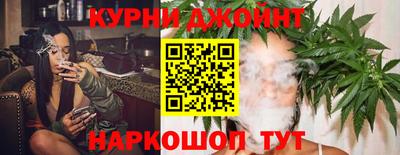 герыч Бугуруслан