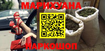 кокаин премиум Будённовск