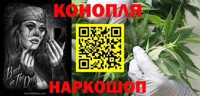 бутират Бузулук