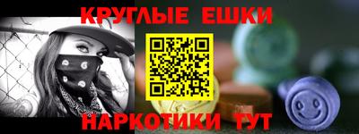 кокаин премиум Будённовск
