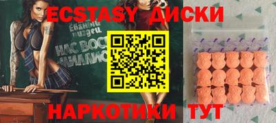 кокаин премиум Будённовск
