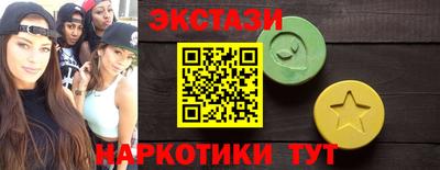 кокаин премиум Будённовск