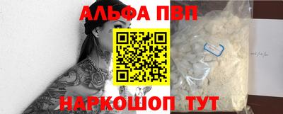 бутират Бузулук