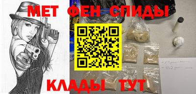 бутират Бузулук