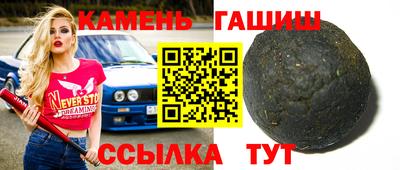 кокаин премиум Будённовск