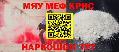 герыч Бугуруслан