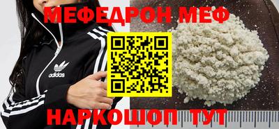 бутират Бузулук